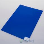 粘尘垫（无尘洁净室) 生产流程